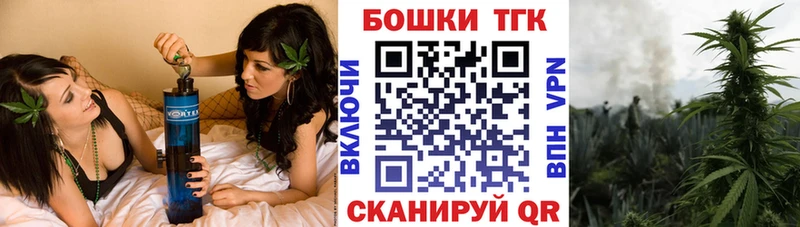 Виды наркотиков купить Курганинск Cocaine МЕФ Экстази APVP Бошки Шишки Гашиш
