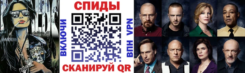 хочу   Курганинск  ОМГ ОМГ   Amphetamine 98% 
