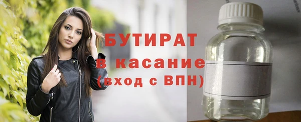 ГАЛЛЮЦИНОГЕННЫЕ ГРИБЫ Алексин