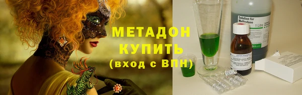 ГАЛЛЮЦИНОГЕННЫЕ ГРИБЫ Алексин