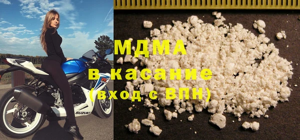 Альфа ПВП Алексеевка
