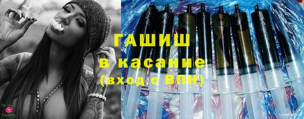 ГАЛЛЮЦИНОГЕННЫЕ ГРИБЫ Алексин