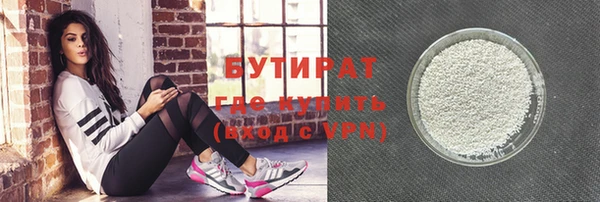 Альфа ПВП Алексеевка