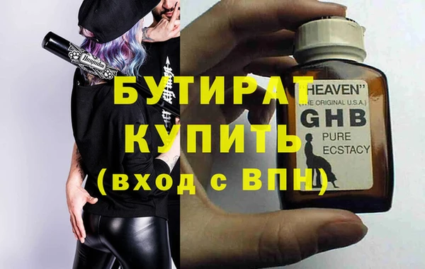 Альфа ПВП Алексеевка