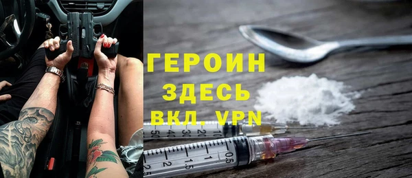 Альфа ПВП Алексеевка
