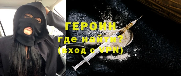 ешки Пестово