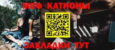кокс Анапа