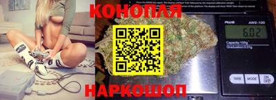 кокс Анапа